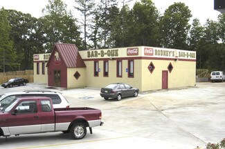 Plus de détails pour 4724 Dallas Acworth Hwy, Dallas, GA - Local commercial à vendre