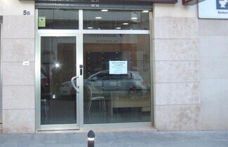 Plus de détails pour Bureau/Local commercial à louer