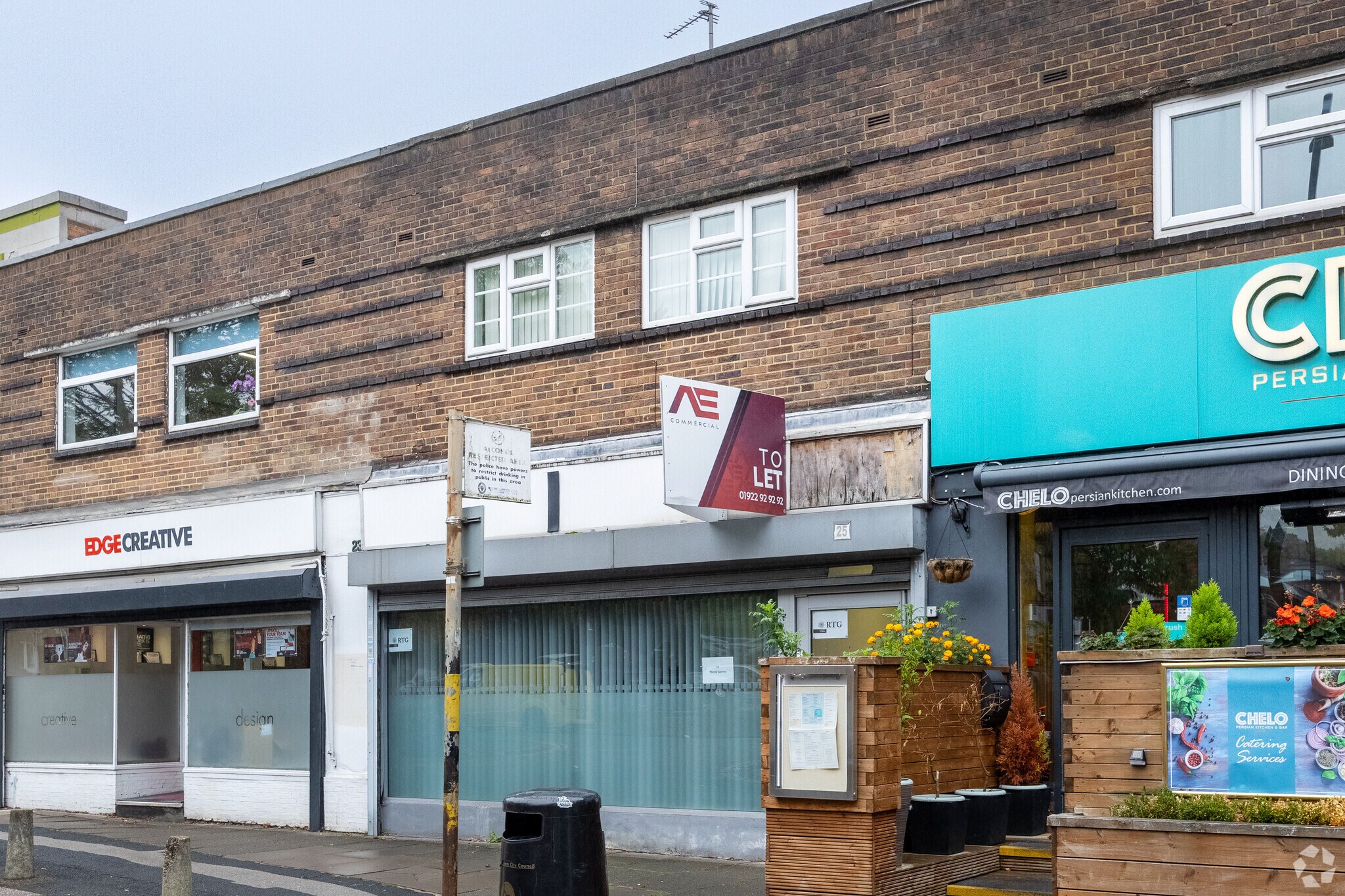 25 Maney Corner, Sutton Coldfield à louer Photo principale– Image 1 sur 3