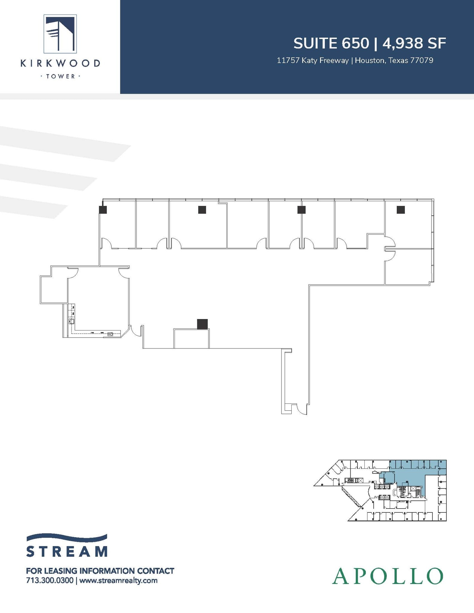 11757 Katy Fwy, Houston, TX à louer Plan d’étage– Image 1 sur 1