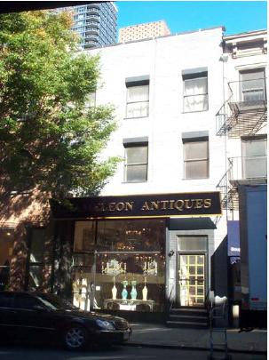 Plus de détails pour 223 E 59th St, New York, NY - Local commercial à louer