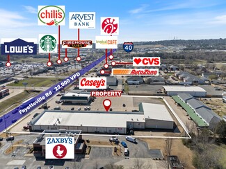 Plus de détails pour 2215 Fayetteville Rd, Van Buren, AR - Bureau/Local commercial à louer