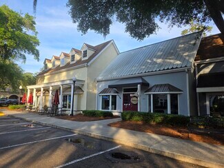 Plus de détails pour 1509 Main St, Hilton Head Island, SC - Local commercial à louer