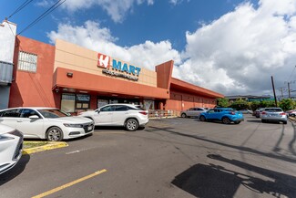 Plus de détails pour 1010 Kaili St, Honolulu, HI - Local commercial à vendre