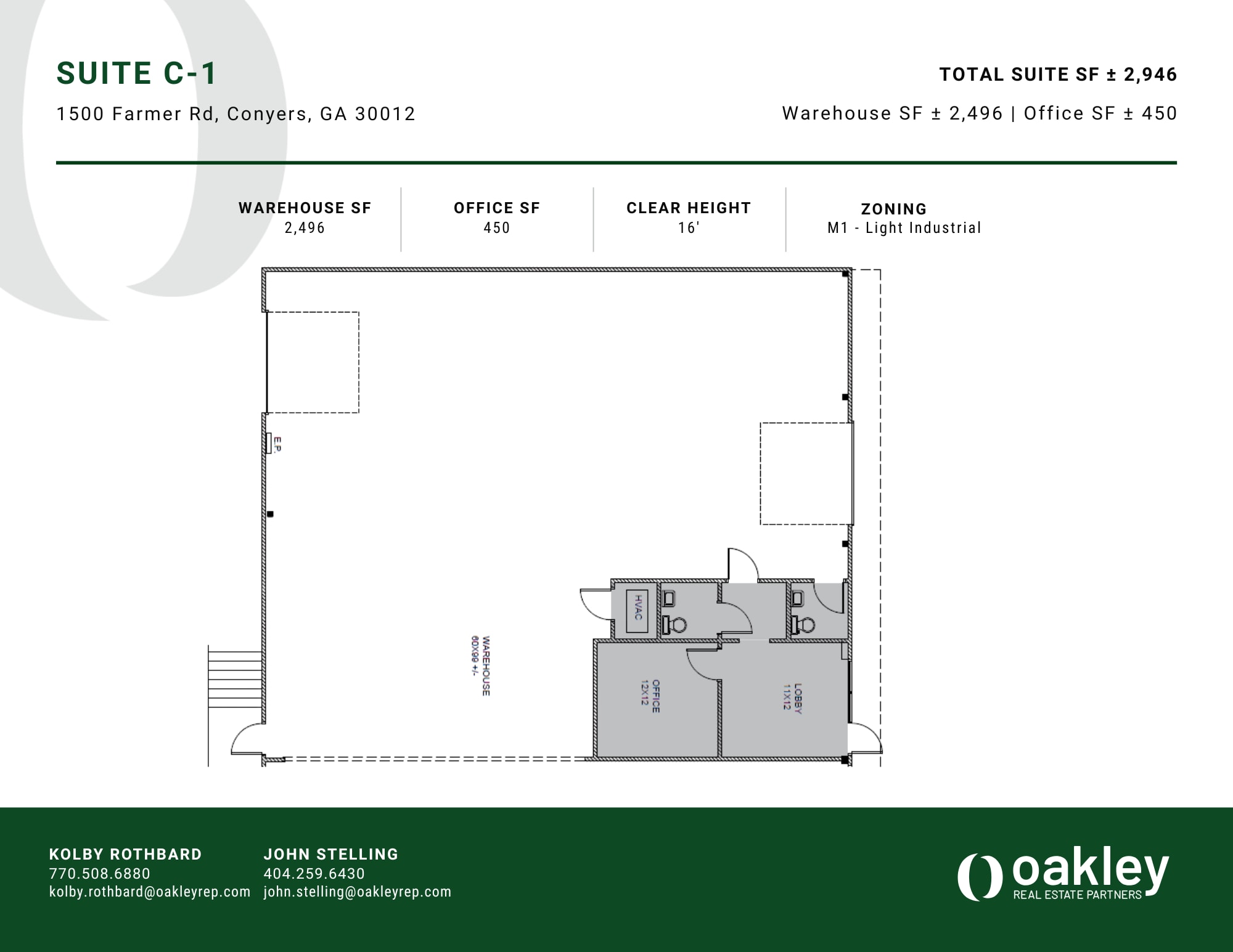 1500 Farmer Rd NW, Conyers, GA à louer Plan d’étage– Image 1 sur 1
