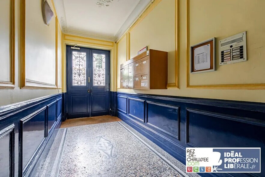 Local commercial dans Paris à vendre - Hall d’entrée – Image 3 sur 7