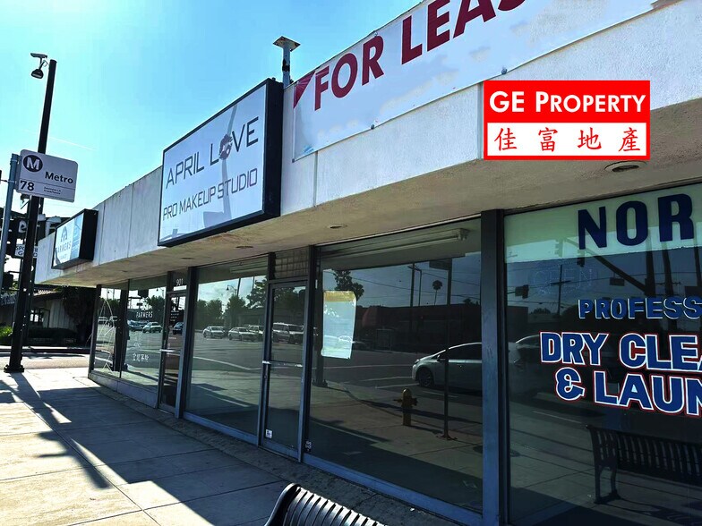 901-915 E Las Tunas Dr, San Gabriel, CA à louer - Photo de l’immeuble – Image 3 sur 6