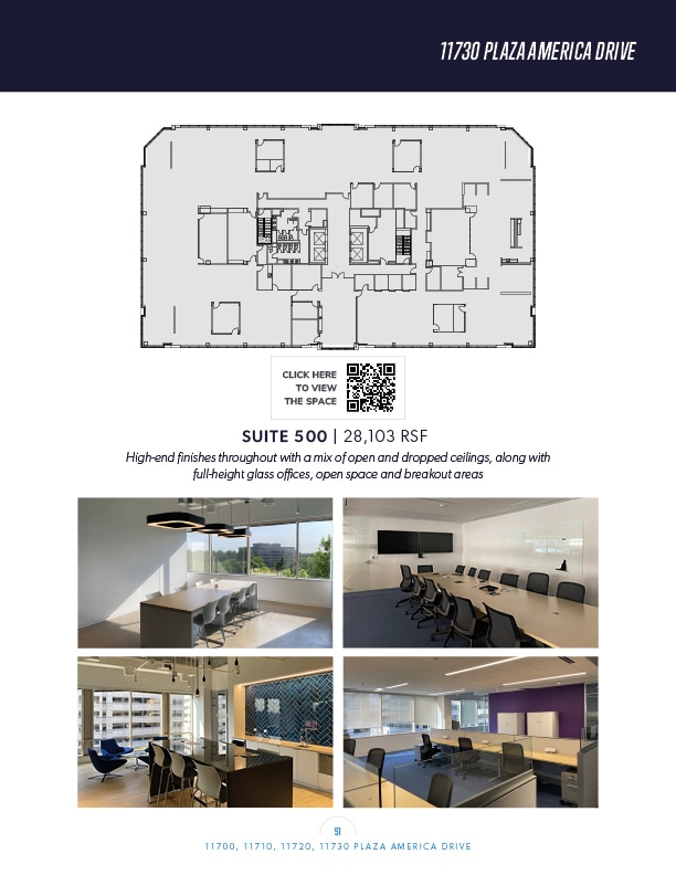 11700 Plaza America Dr, Reston, VA à louer Plan d’étage– Image 1 sur 1
