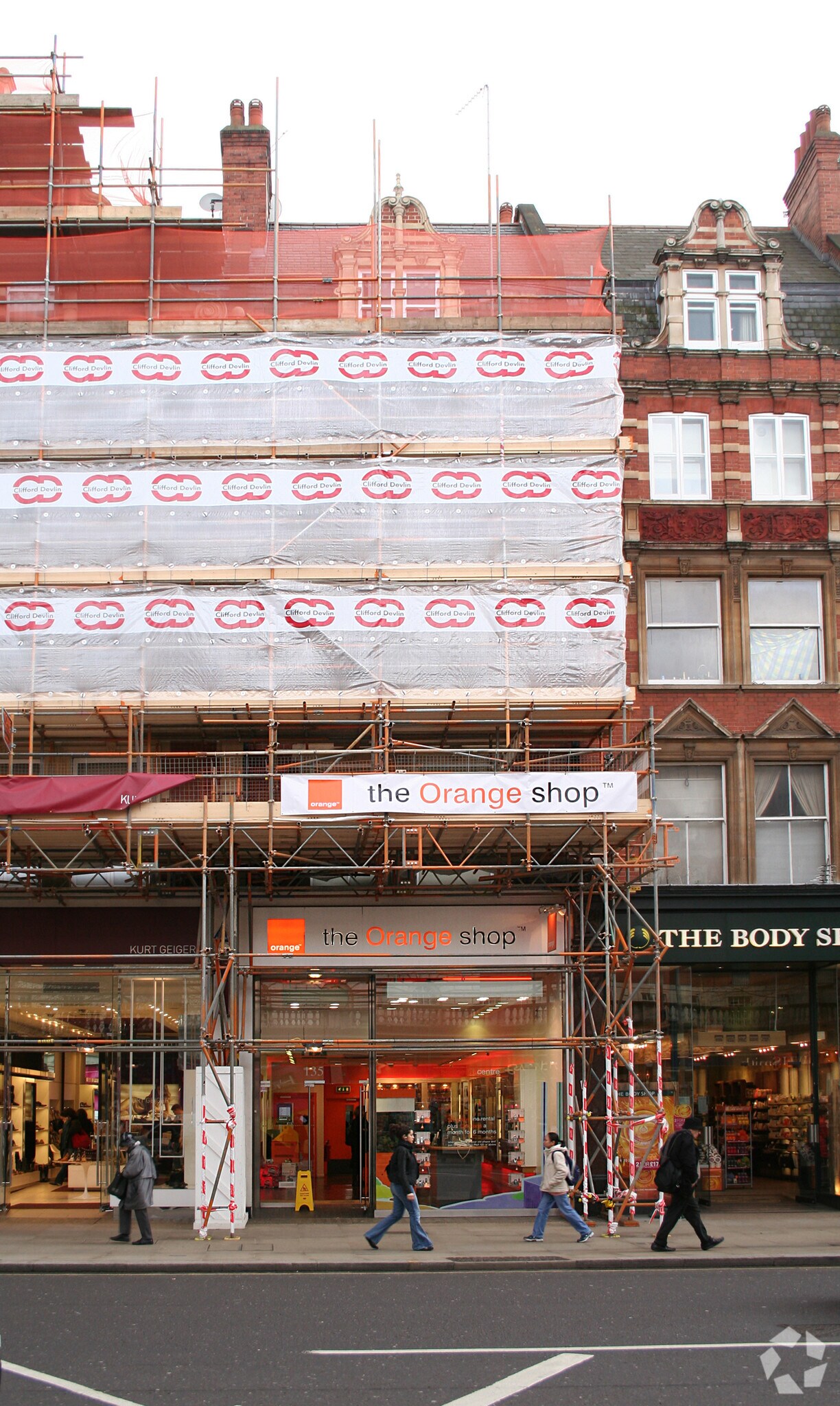133 Kensington High St, Londres à vendre Photo principale– Image 1 sur 2