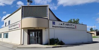 Plus de détails pour 544 Garrison Rd, Fort Erie, ON - Local commercial à vendre