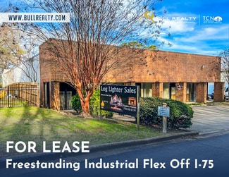Plus de détails pour 121 Bells Ferry Ln, Marietta, GA - Industriel/Logistique à louer