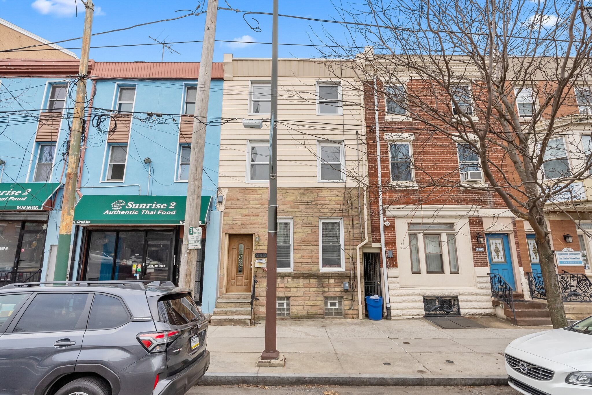 248 E Girard Ave, Philadelphia, PA à vendre Photo principale– Image 1 sur 14