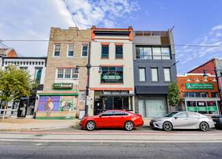 Plus de détails pour 508 H St NE, Washington, DC - Local commercial à louer