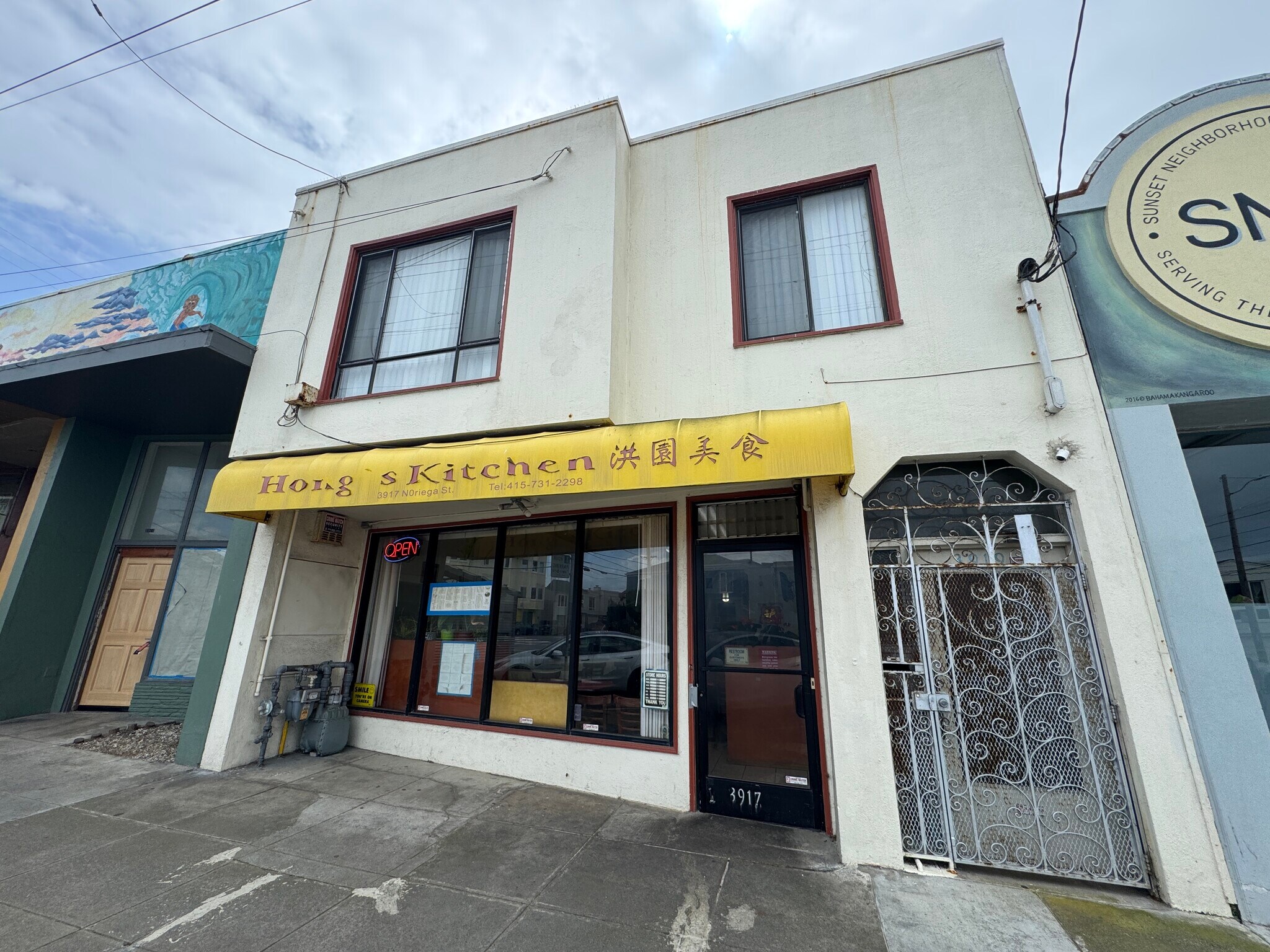 3917-3919 Noriega St, San Francisco, CA à vendre Photo principale– Image 1 sur 23