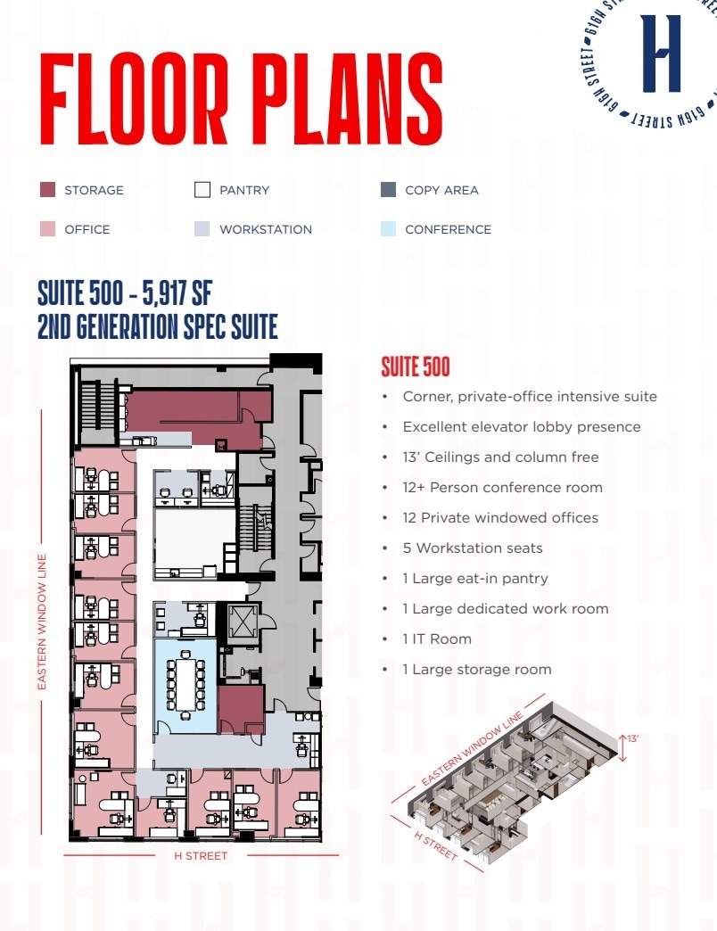 701 7th St NW, Washington, DC à louer Plan d’étage– Image 1 sur 2