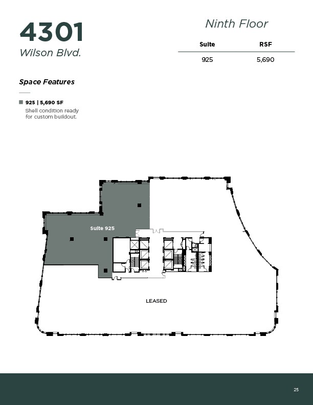 4401 Wilson Blvd, Arlington, VA à louer Plan d’étage– Image 1 sur 1