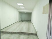 interior local