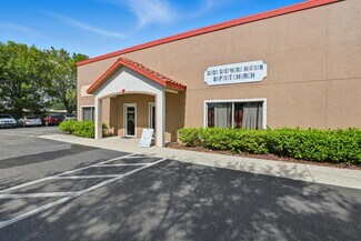 Plus de détails pour 300 Leonard Blvd, Lehigh Acres, FL - Industriel/Logistique à vendre