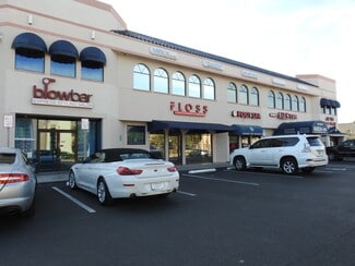 Plus de détails pour 310 S Dale Mabry Hwy, Tampa, FL - Local commercial à louer