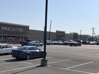 Plus de détails pour 1708-1724 Adams Ave, Clarksburg, WV - Local commercial à louer