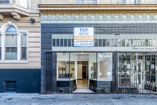 Plus de détails pour 683 Ofarrell St, San Francisco, CA - Local commercial à louer