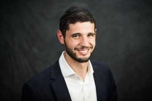 Yosef Mizrachi