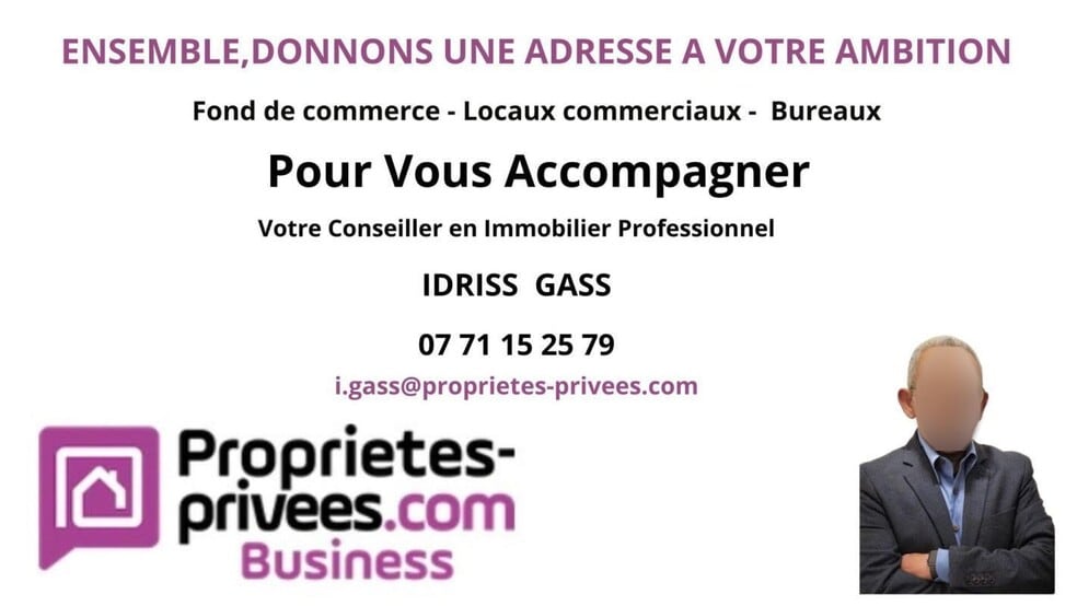 Local commercial dans Lyon à louer - Photo de l’immeuble – Image 3 sur 4