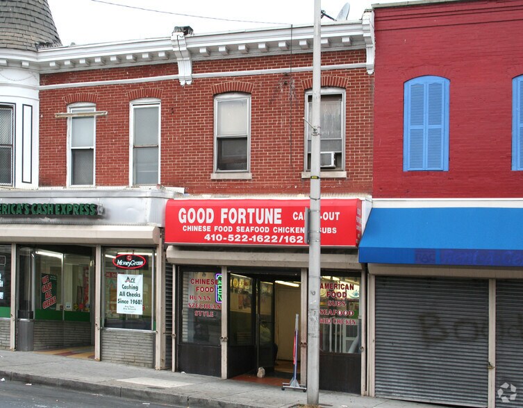 2202 E Monument St, Baltimore, MD à vendre - Photo de l’immeuble – Image 3 sur 8