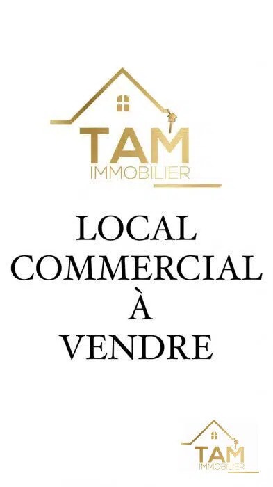 Plus de détails pour Local commercial à vendre