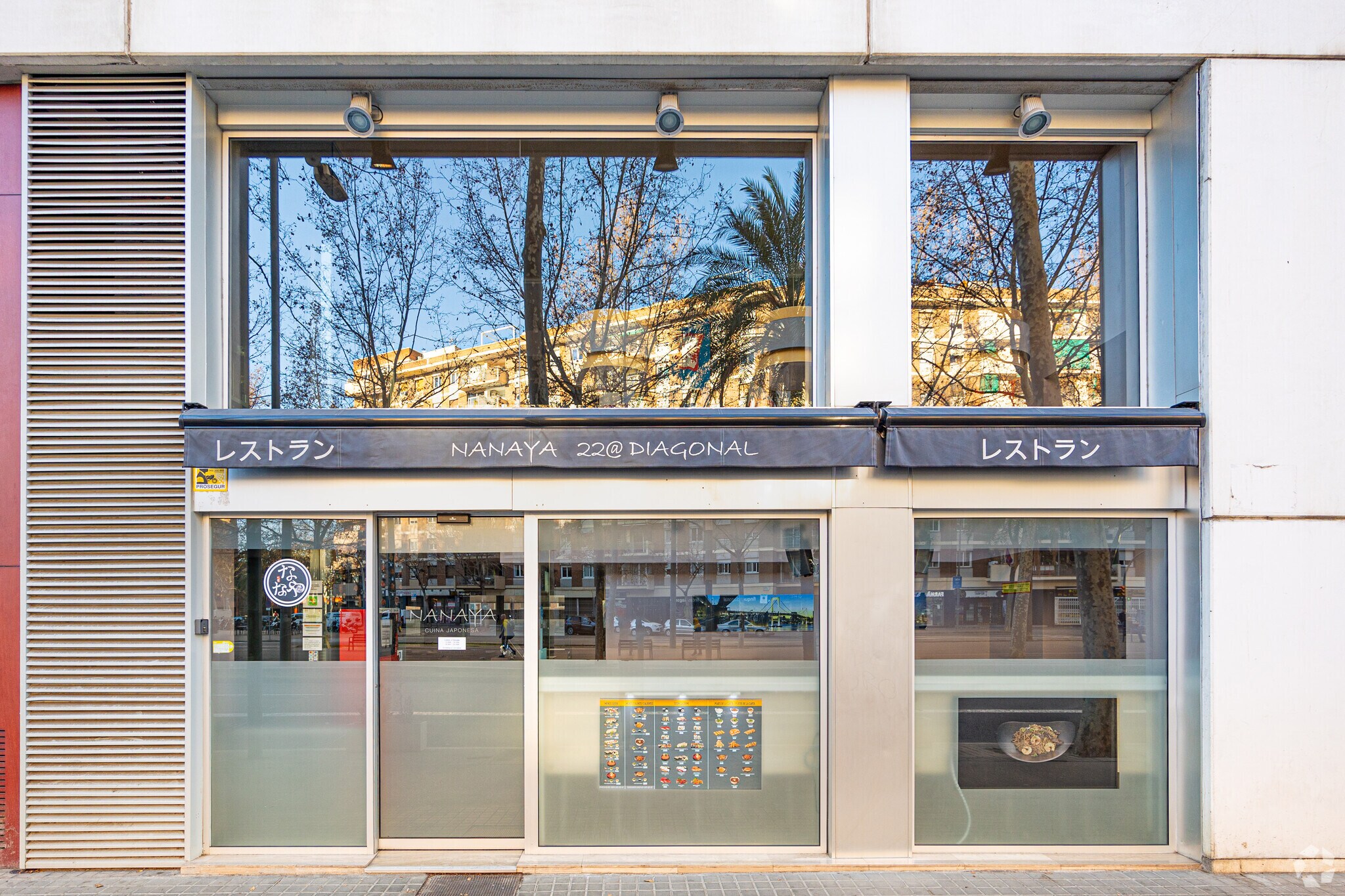 Immeuble residentiel dans Barcelone, Barcelona à vendre Photo de l’immeuble– Image 1 sur 2