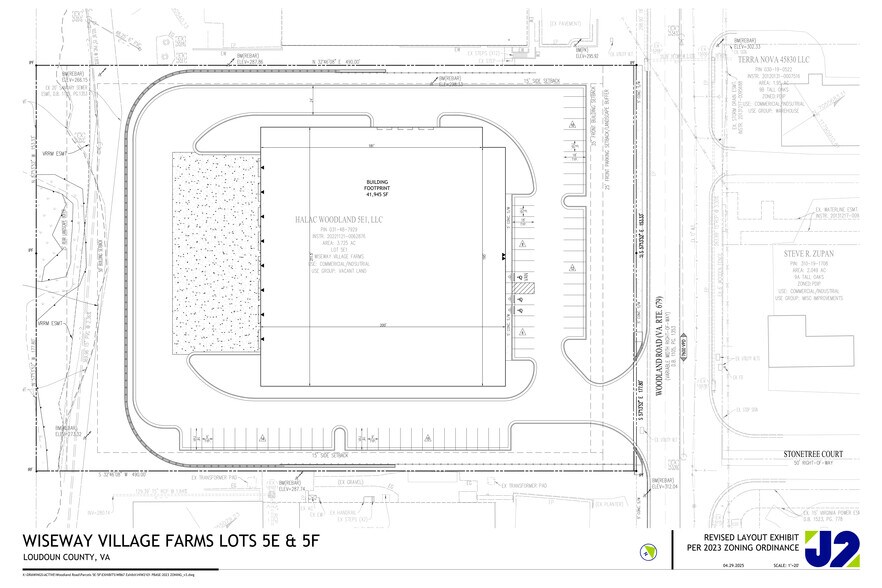 45825 Woodland Rd, Sterling, VA à louer - Autre – Image 2 sur 2