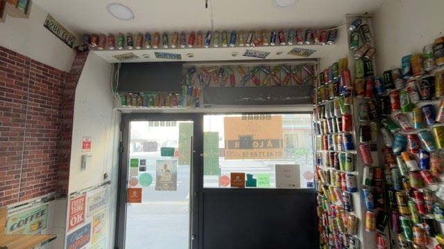 266 Rue De Charenton, Paris à louer - Photo intérieure – Image 2 sur 5