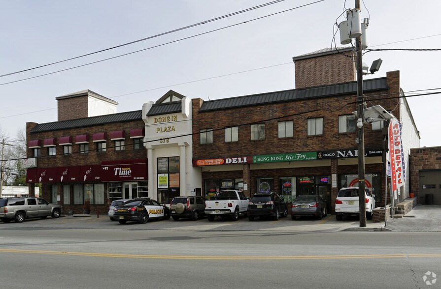 378 Bergen Blvd, Fairview, NJ à louer - Photo principale – Image 1 sur 14