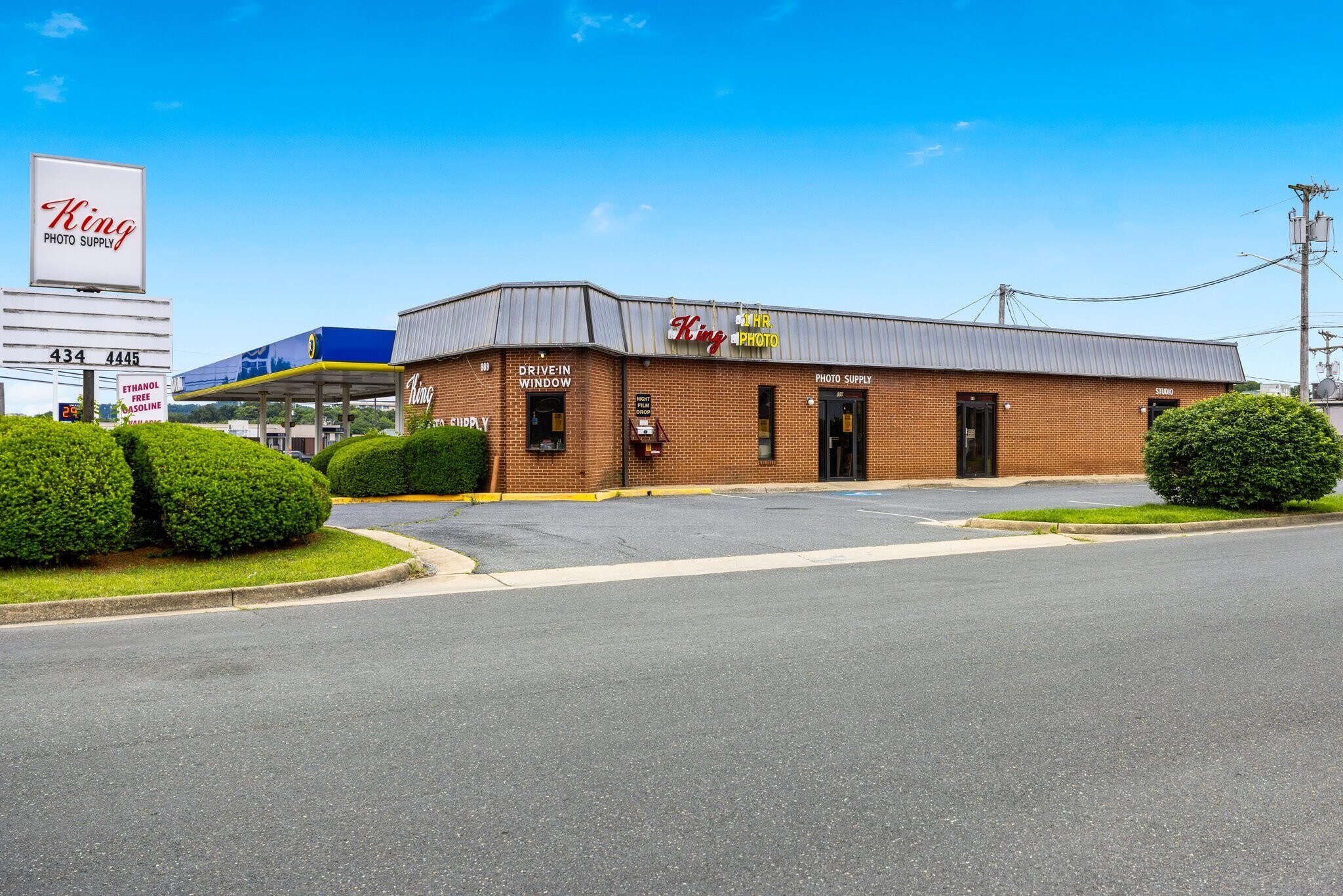 889 E Market St, Harrisonburg, VA à vendre Photo principale– Image 1 sur 11