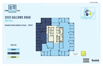 1919-1921 Gallows Rd, Vienna, VA à louer Plan d’étage– Image 1 sur 1