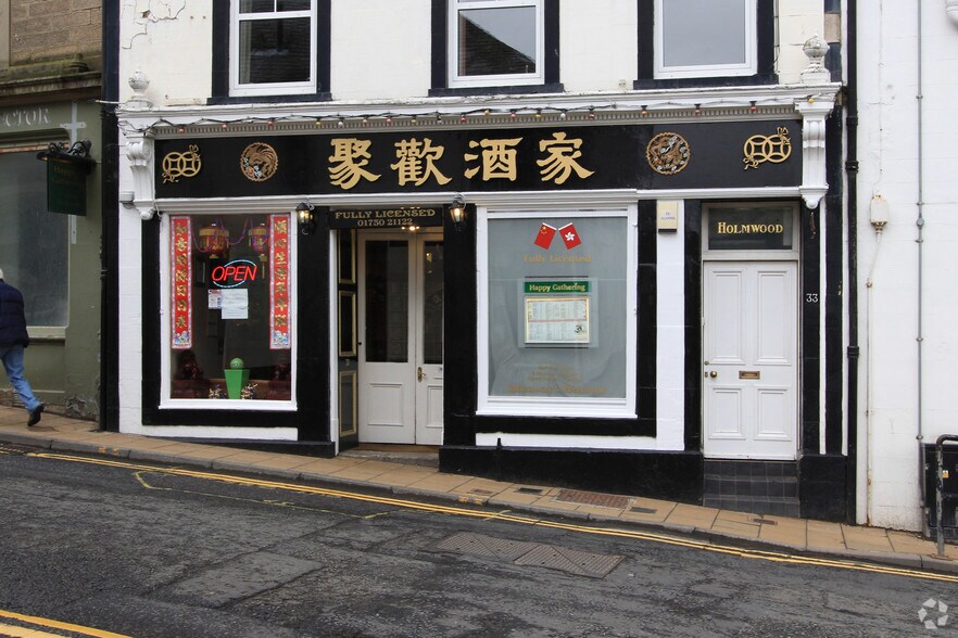 31 West Port, Selkirk à vendre - Photo de l’immeuble – Image 3 sur 3