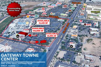 Plus de détails pour Loop 202 Fwy, Mesa, AZ - Local commercial à louer