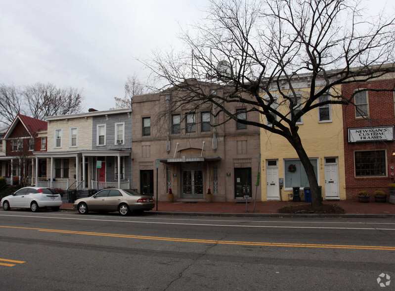 517-519 11th St SE, Washington, DC à vendre - Photo de l’immeuble – Image 3 sur 3