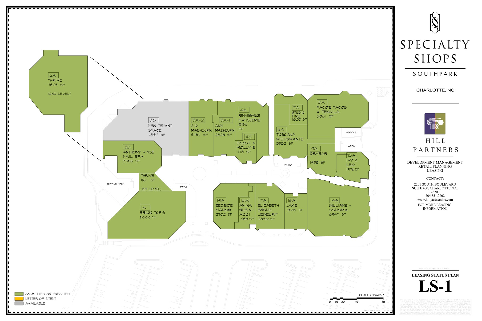 6401 Carnegie Blvd, Charlotte, NC à louer Plan de site– Image 1 sur 1