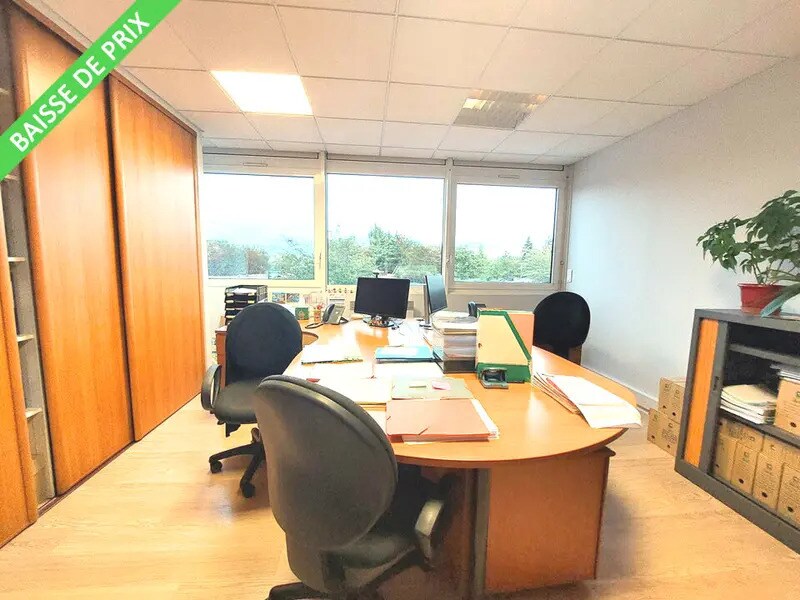 Bureau dans Clermont-Ferrand à vendre Photo intérieure– Image 1 sur 13
