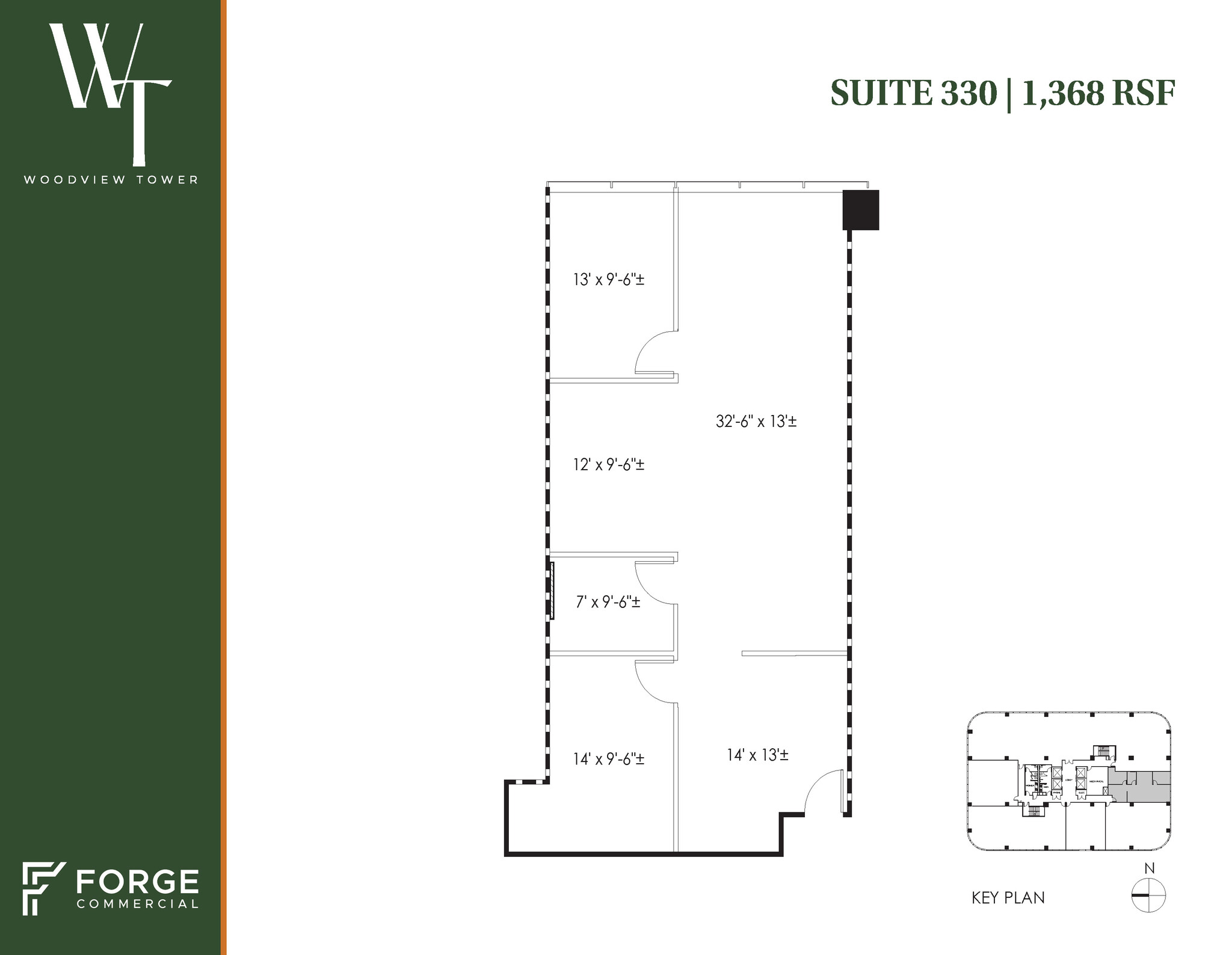 1349 Empire Central Dr, Dallas, TX à louer Plan d’étage– Image 1 sur 1