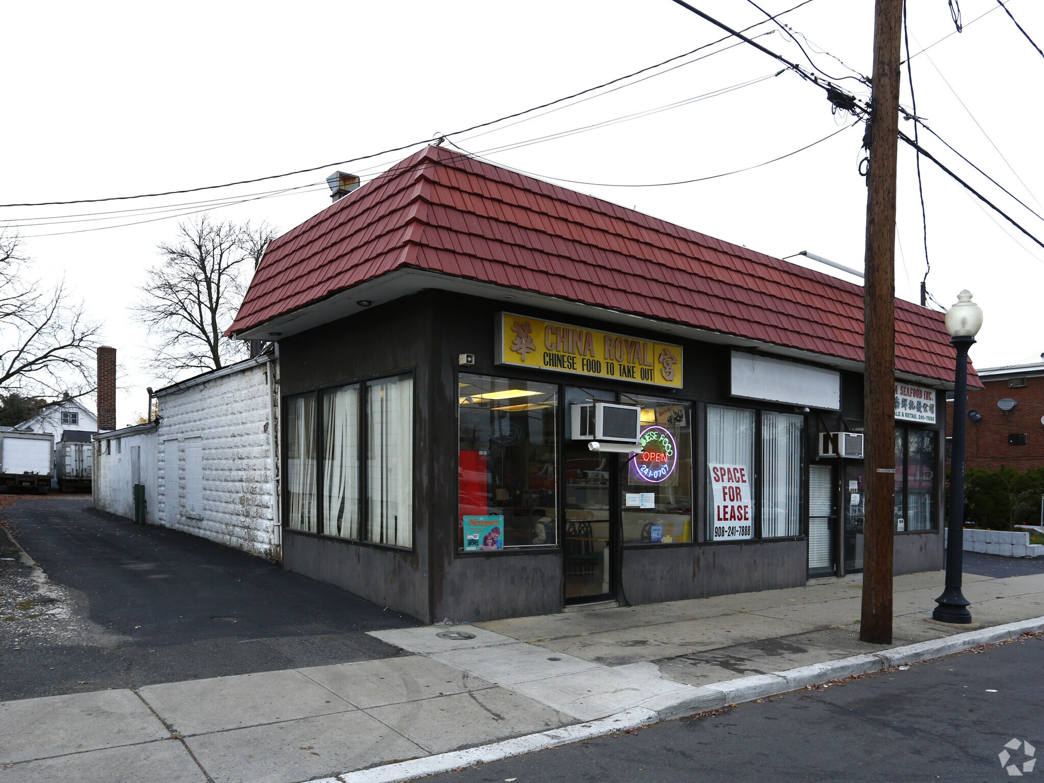 115 W Westfield Ave, Roselle Park, NJ à louer Photo principale– Image 1 sur 7