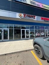 4420 Calgary Trl NW, Edmonton, AB à louer Photo intérieure– Image 1 sur 5