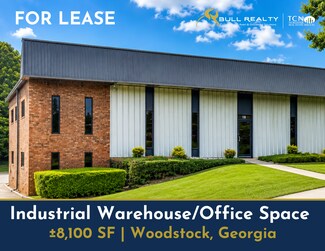Plus de détails pour 106 Dixie Dr, Woodstock, GA - Industriel/Logistique à louer