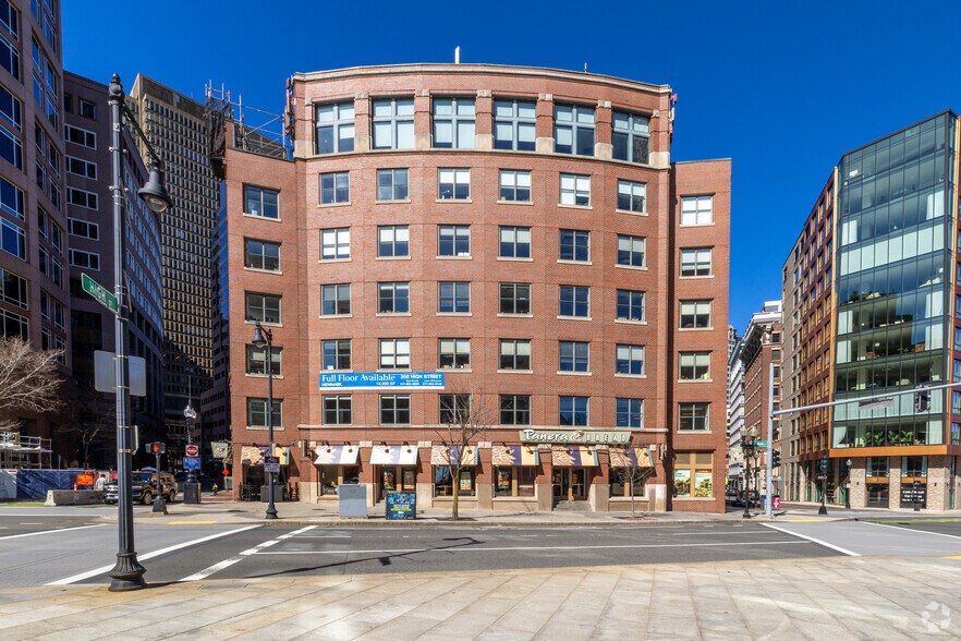 200 High St, Boston, MA à louer - Photo de l’immeuble – Image 2 sur 6