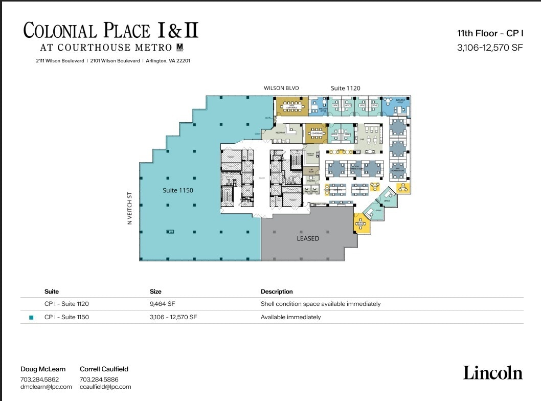 2111 Wilson Blvd, Arlington, VA à louer Plan d’étage– Image 1 sur 1
