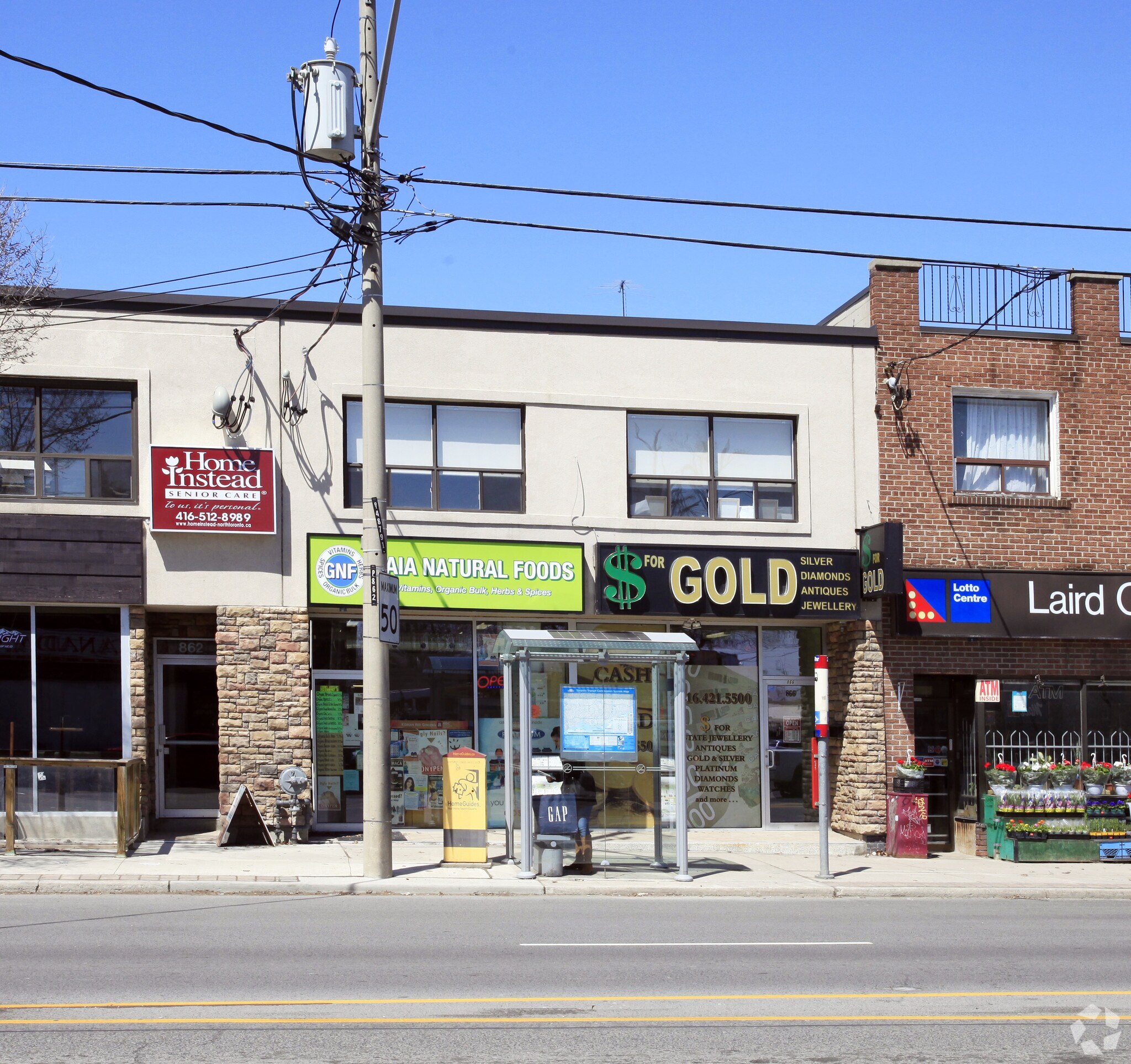 864 Eglinton Ave E, Toronto, ON à louer Photo principale– Image 1 sur 5