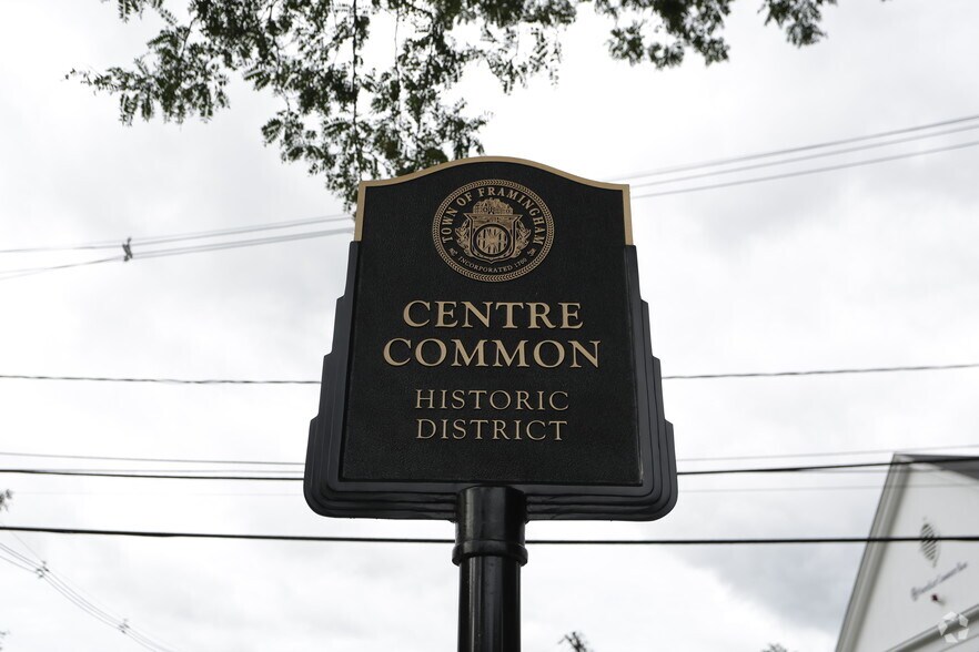 5 Edgell Rd, Framingham, MA à louer - Photo de l’immeuble – Image 3 sur 12