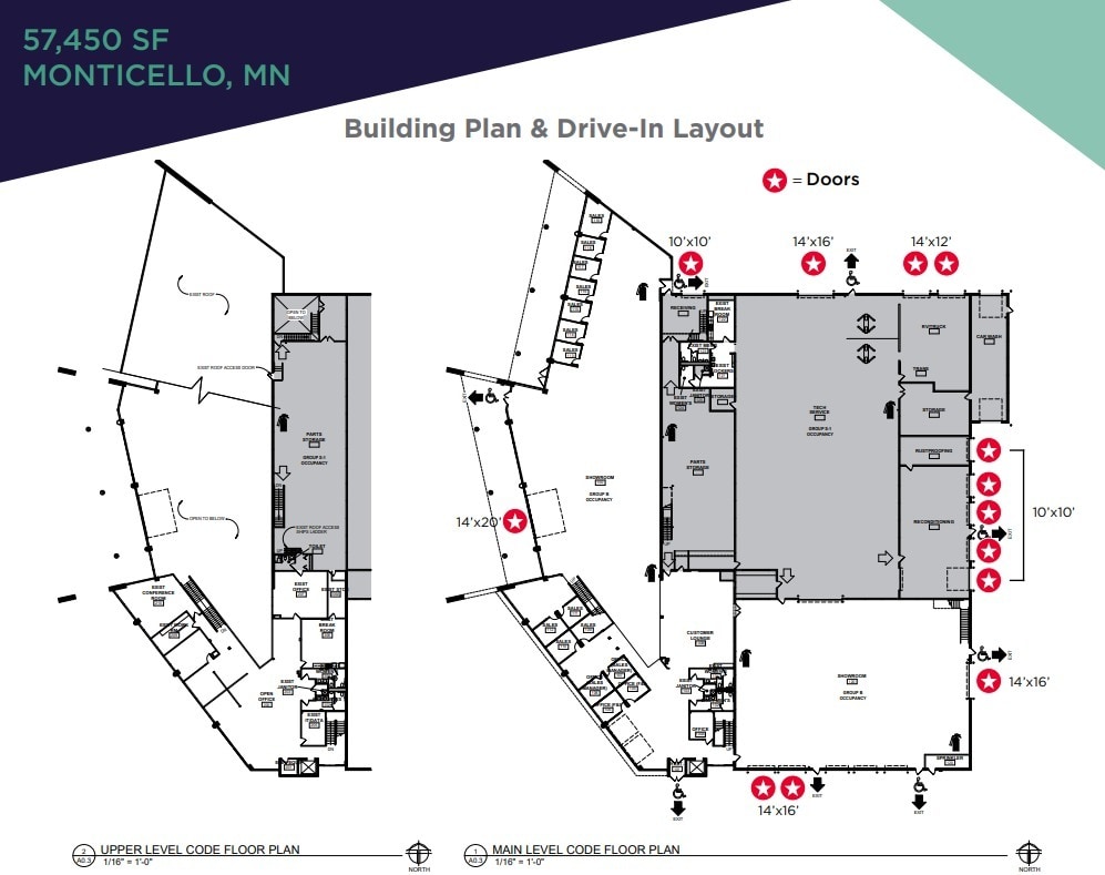 3939 W Chelsea Rd, Monticello, MN à vendre Plan d’étage– Image 1 sur 5