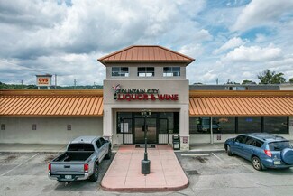 Plus de détails pour 4860-4874 N Broadway St, Knoxville, TN - Bureau, Local commercial à louer